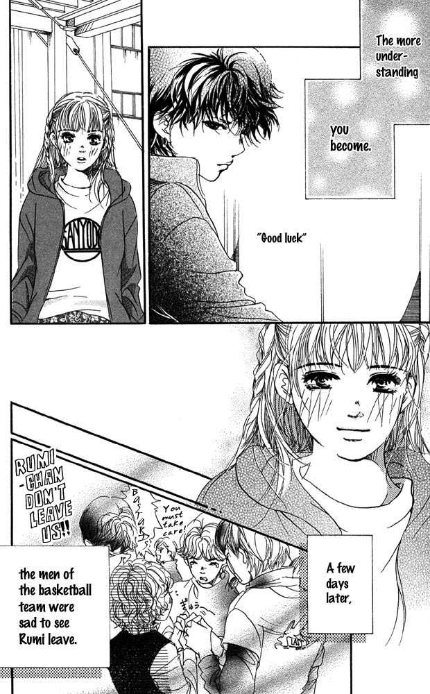 Akuma de Sourou Chapter 26 page 14 - Chapter 26