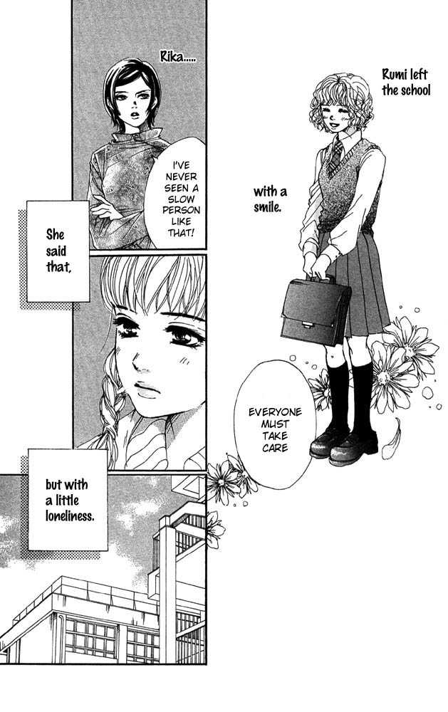Akuma de Sourou Chapter 26 page 15 - Chapter 26
