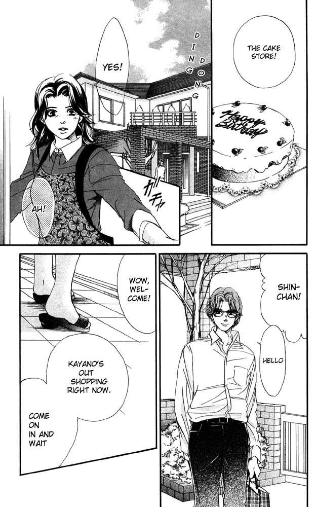 Akuma de Sourou Chapter 26 page 17 - Chapter 26