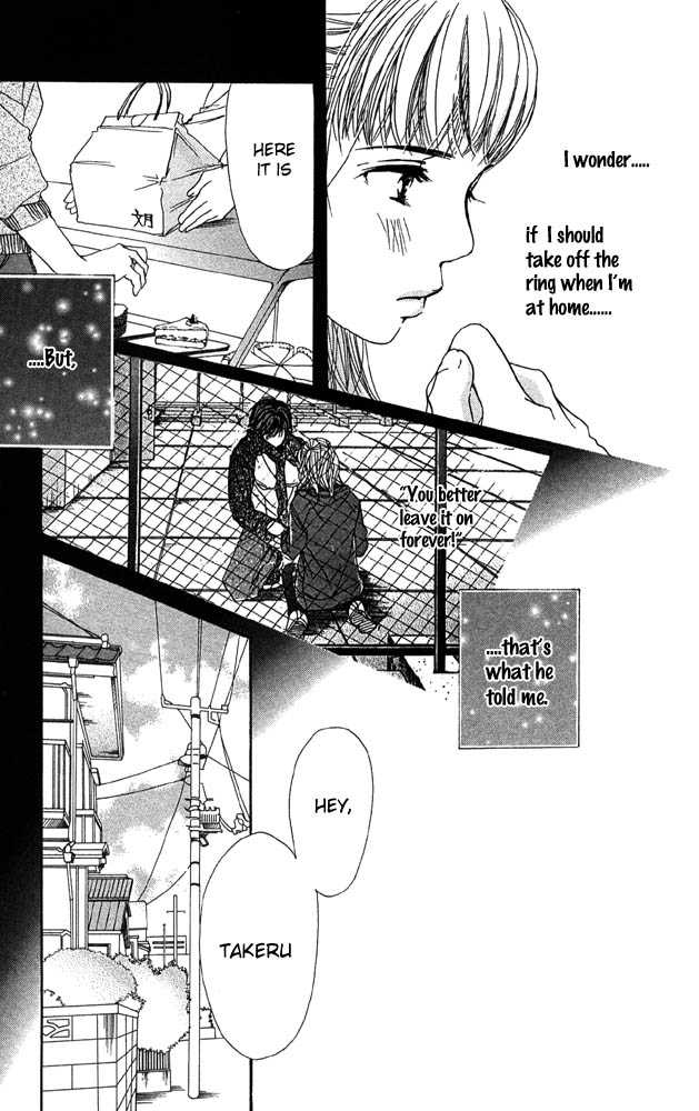 Akuma de Sourou Chapter 26 page 19 - Chapter 26