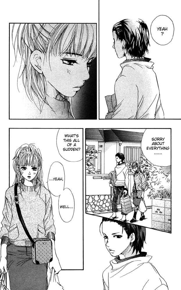 Akuma de Sourou Chapter 26 page 20 - Chapter 26