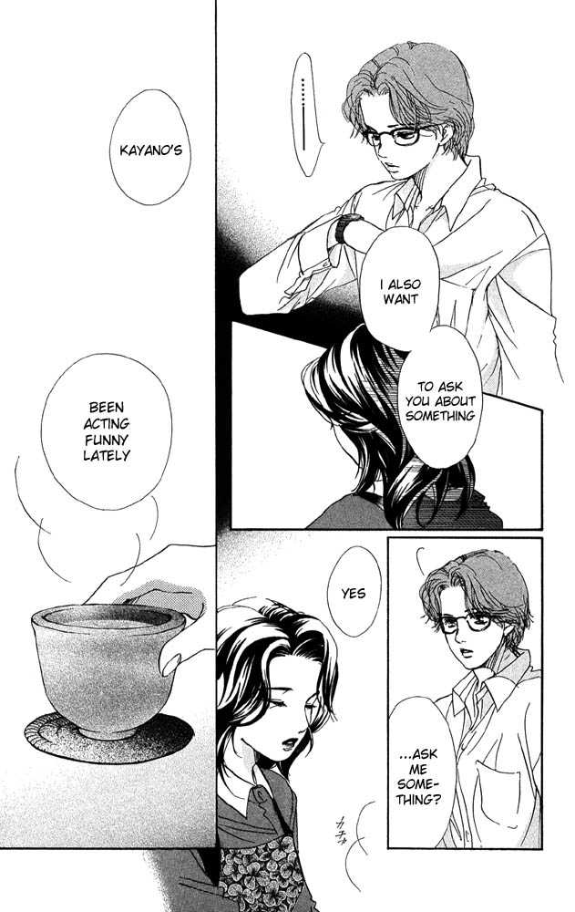 Akuma de Sourou Chapter 26 page 23 - Chapter 26