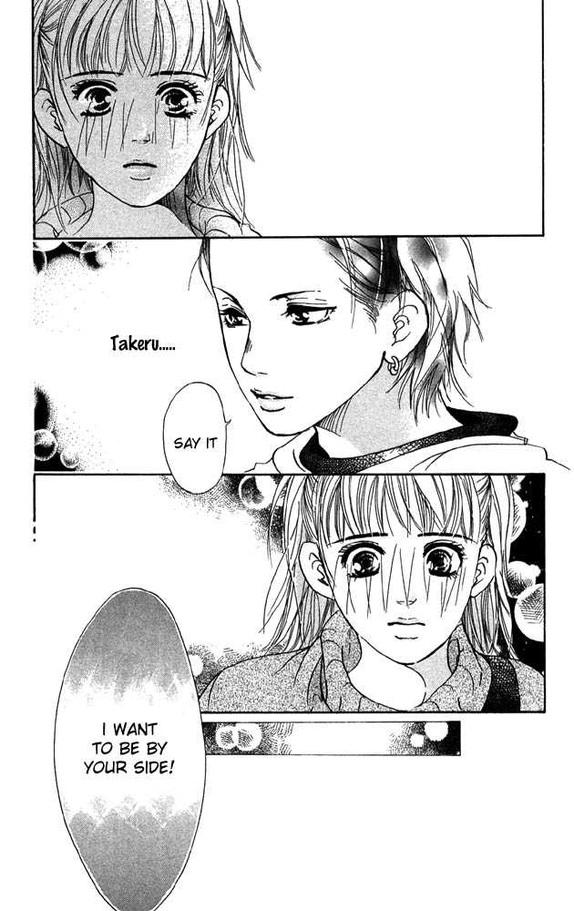 Akuma de Sourou Chapter 26 page 25 - Chapter 26