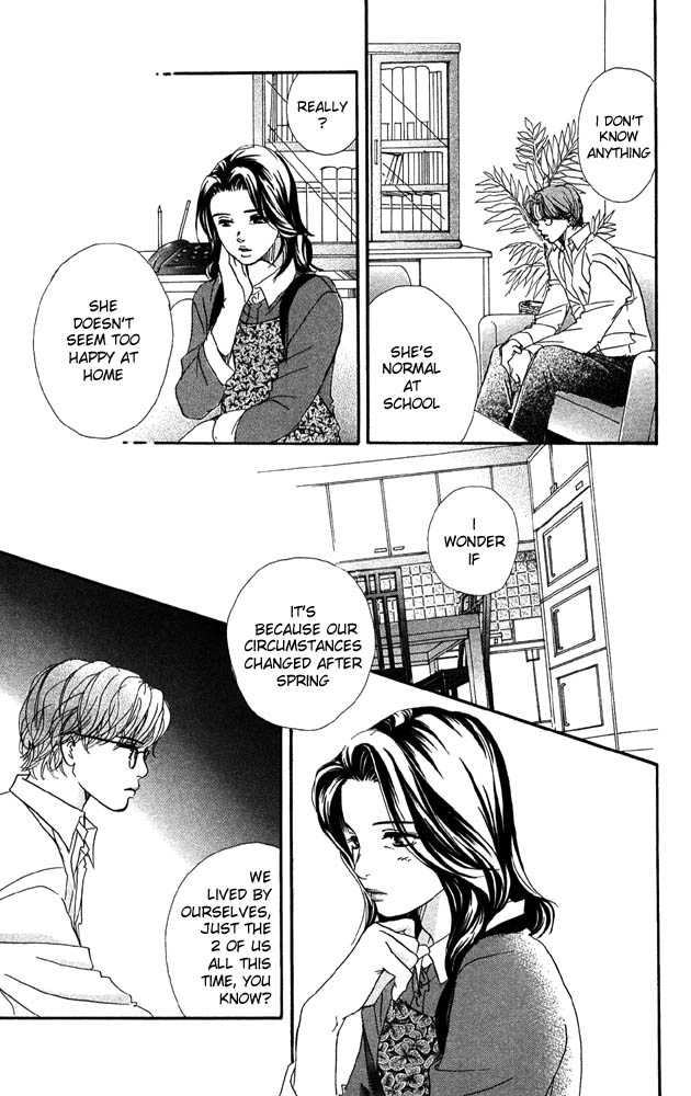 Akuma de Sourou Chapter 26 page 27 - Chapter 26