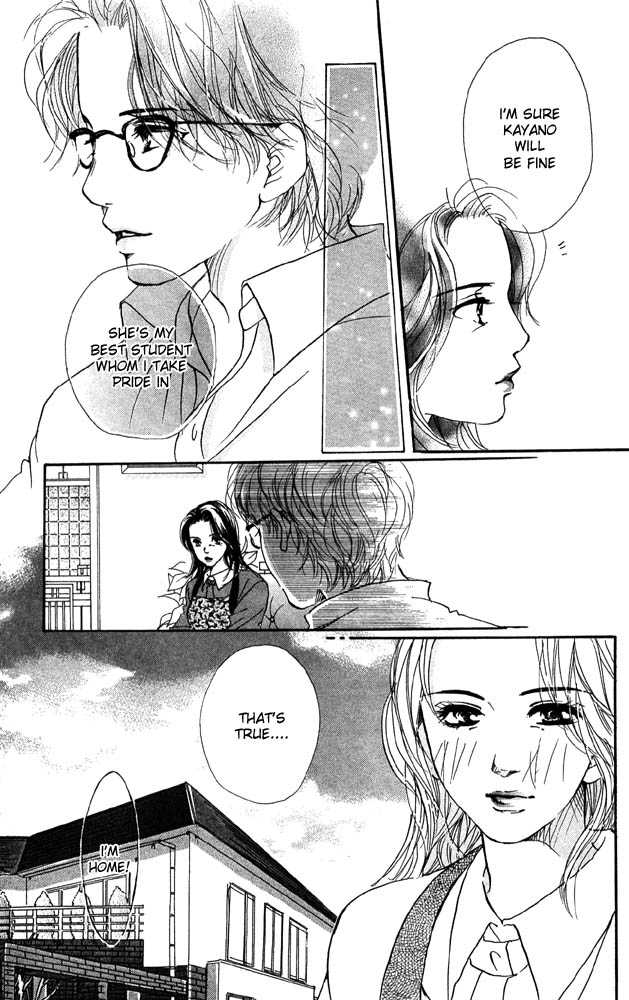 Akuma de Sourou Chapter 26 page 29 - Chapter 26