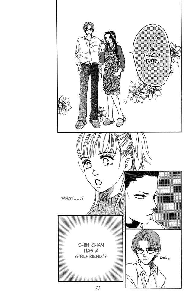 Akuma de Sourou Chapter 26 page 31 - Chapter 26