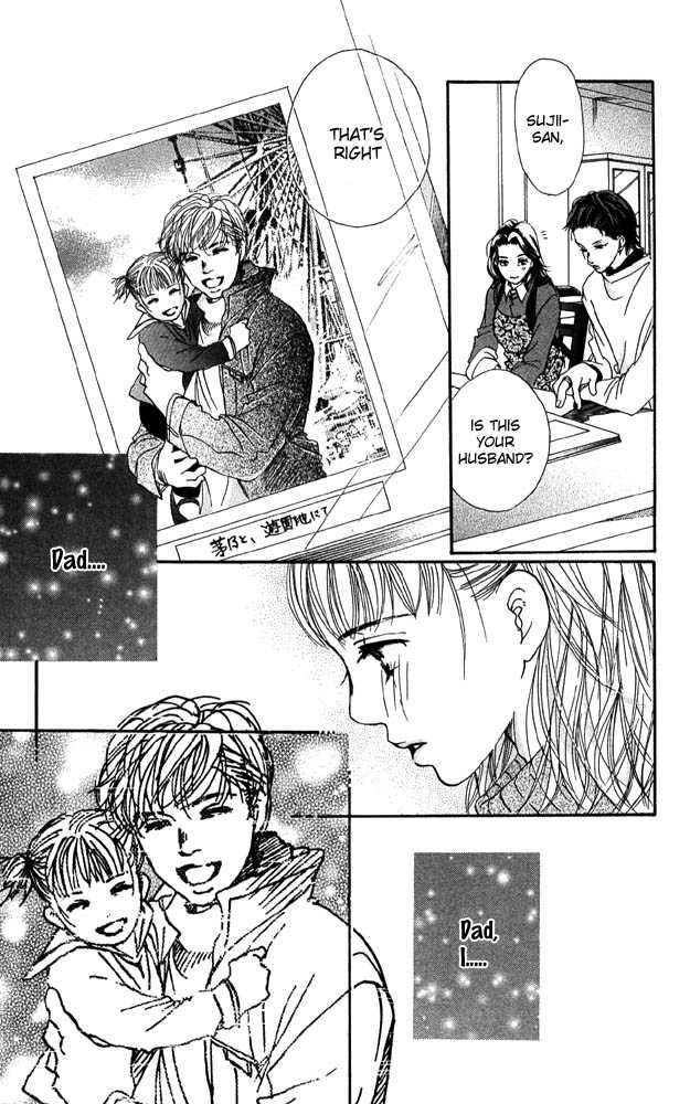 Akuma de Sourou Chapter 26 page 37 - Chapter 26