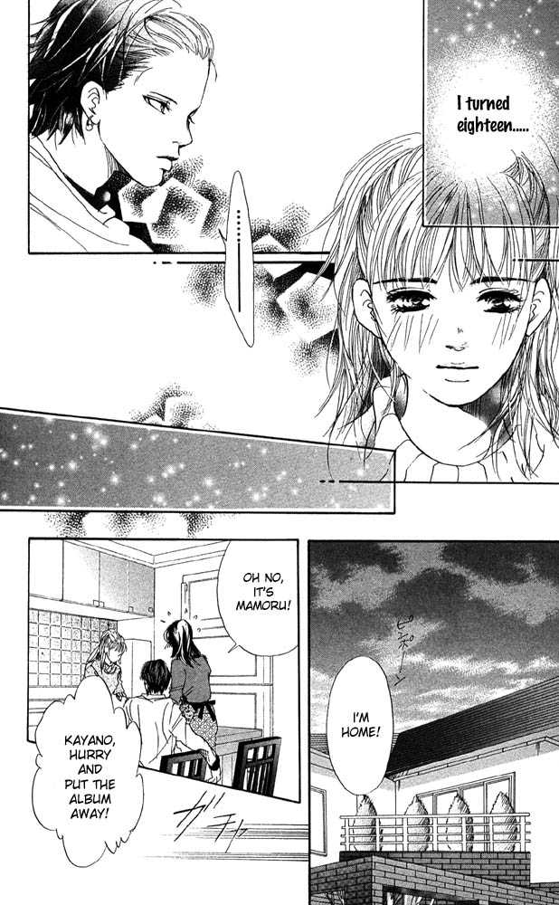 Akuma de Sourou Chapter 26 page 38 - Chapter 26