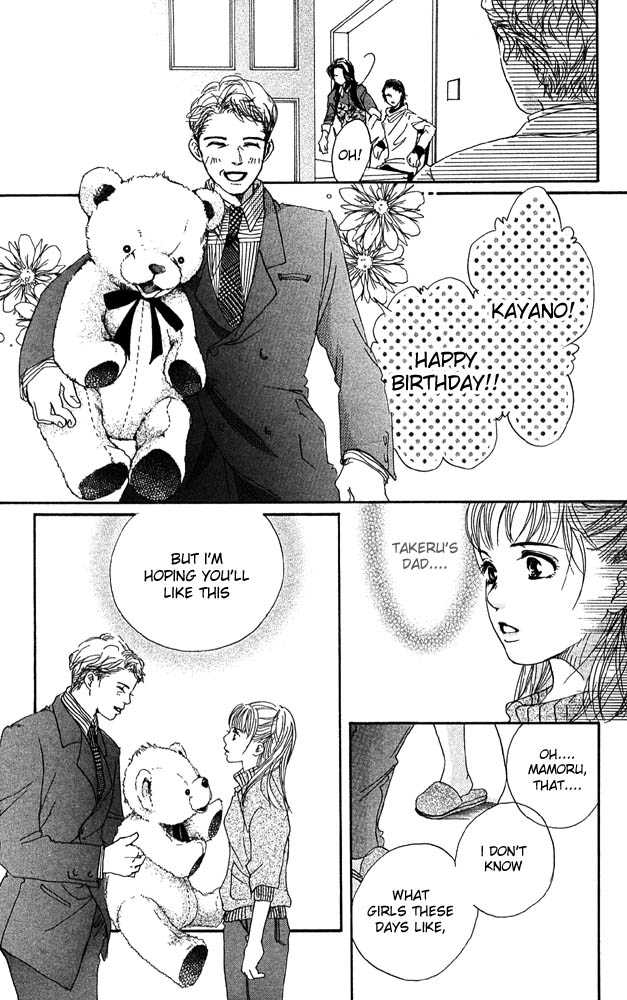 Akuma de Sourou Chapter 26 page 39 - Chapter 26