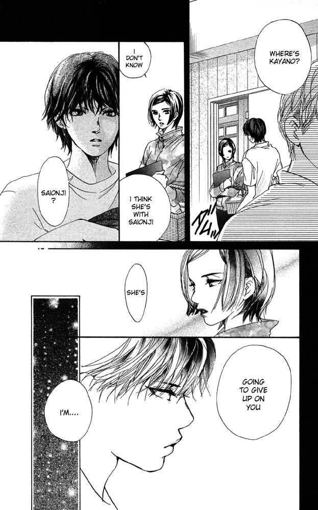 Akuma de Sourou Chapter 26 page 4 - Chapter 26