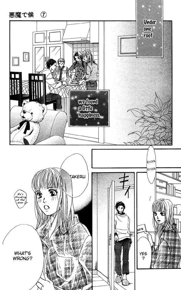 Akuma de Sourou Chapter 26 page 41 - Chapter 26
