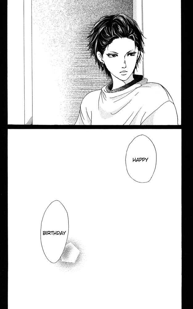 Akuma de Sourou Chapter 26 page 42 - Chapter 26