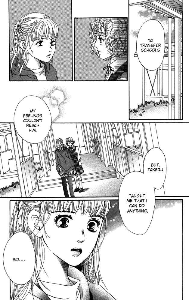 Akuma de Sourou Chapter 26 page 7 - Chapter 26