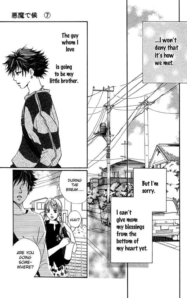 Akuma de Sourou Chapter 27 page 11 - Chapter 27