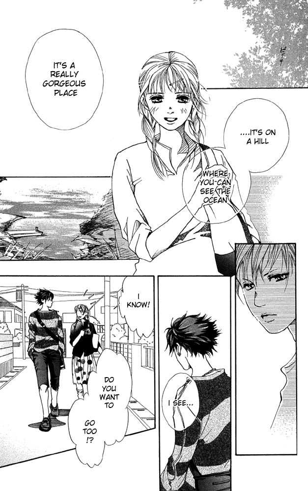 Akuma de Sourou Chapter 27 page 13 - Chapter 27