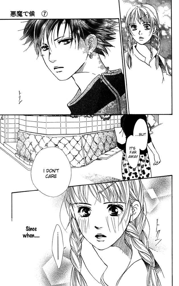 Akuma de Sourou Chapter 27 page 15 - Chapter 27