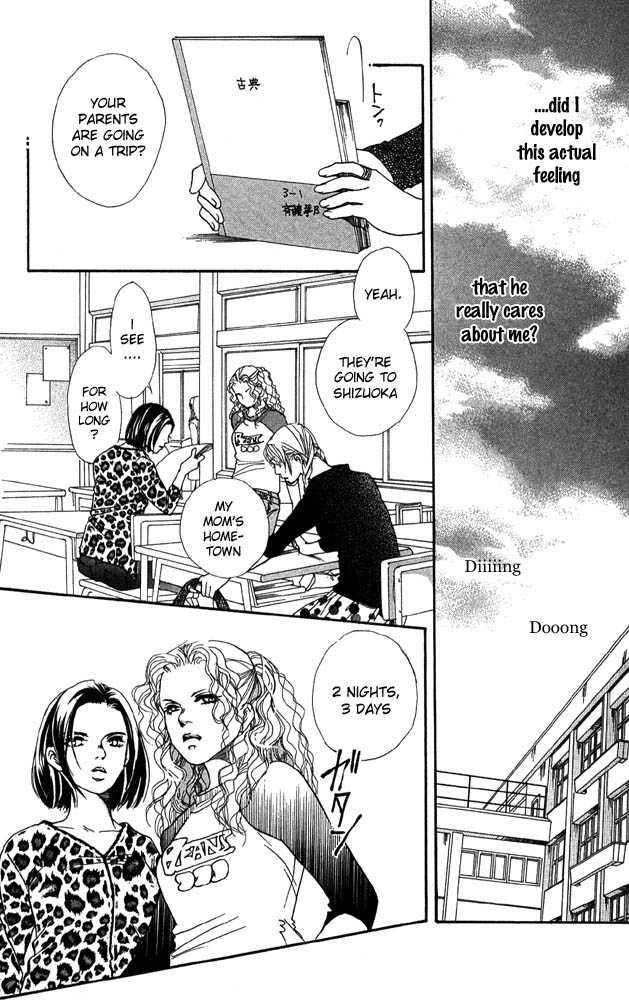 Akuma de Sourou Chapter 27 page 16 - Chapter 27