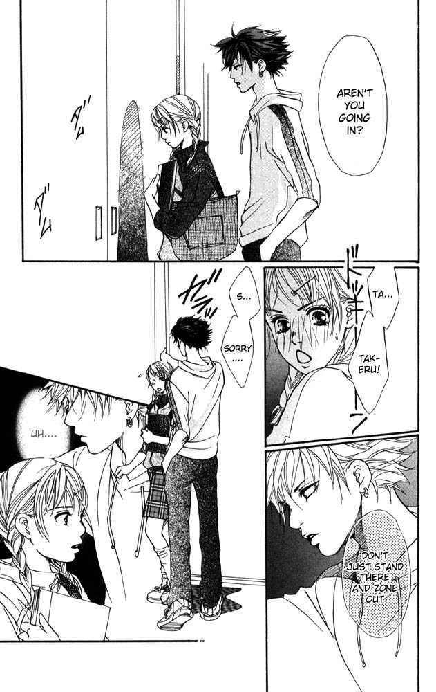 Akuma de Sourou Chapter 27 page 19 - Chapter 27