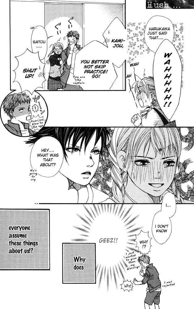 Akuma de Sourou Chapter 27 page 21 - Chapter 27