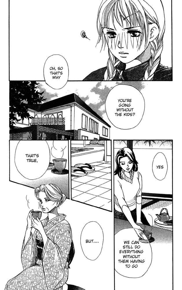 Akuma de Sourou Chapter 27 page 22 - Chapter 27