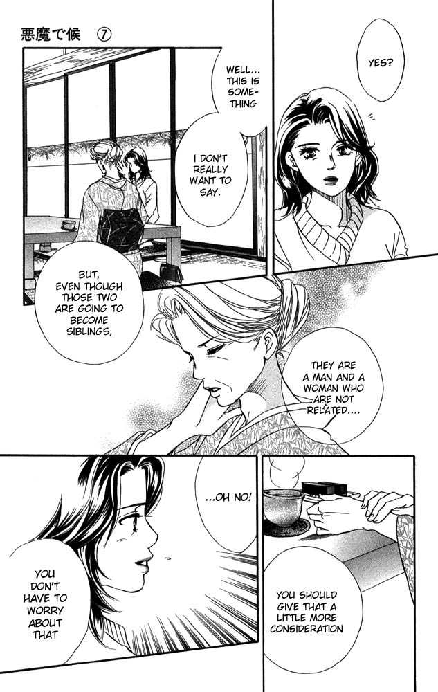 Akuma de Sourou Chapter 27 page 23 - Chapter 27