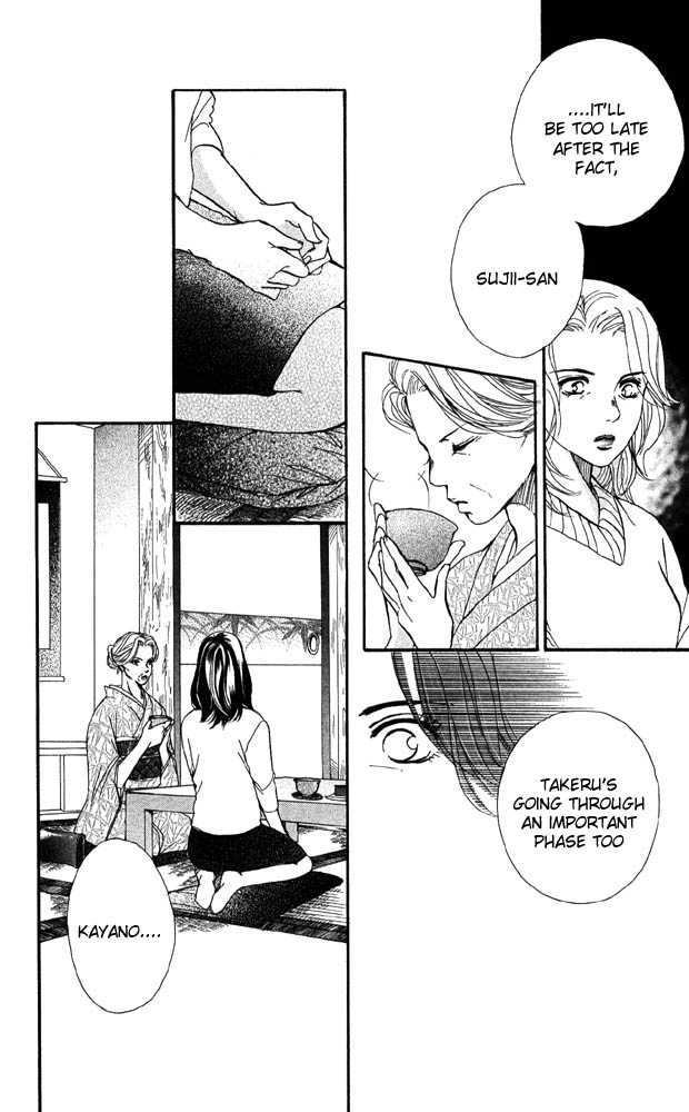 Akuma de Sourou Chapter 27 page 24 - Chapter 27