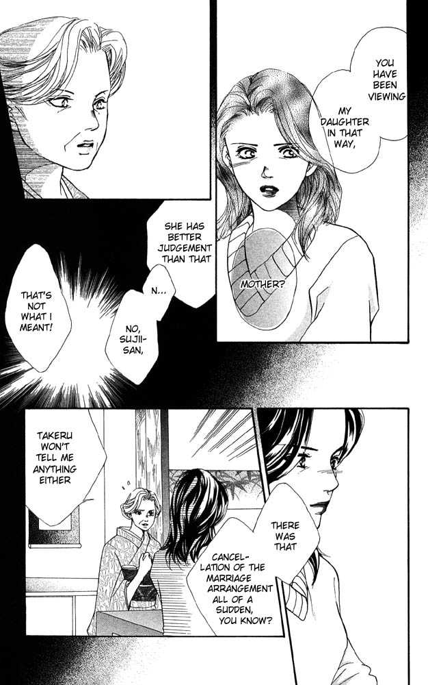 Akuma de Sourou Chapter 27 page 25 - Chapter 27