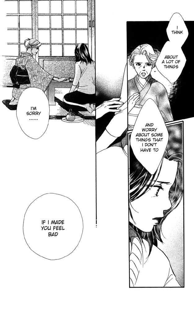 Akuma de Sourou Chapter 27 page 26 - Chapter 27