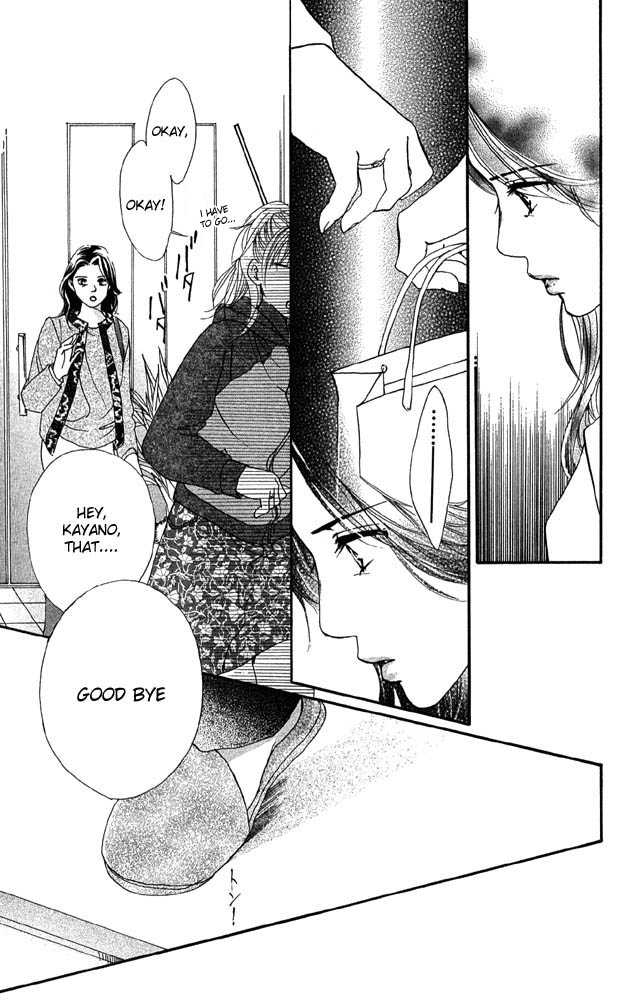 Akuma de Sourou Chapter 27 page 33 - Chapter 27