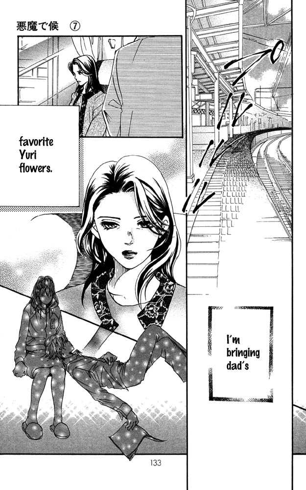 Akuma de Sourou Chapter 27 page 43 - Chapter 27