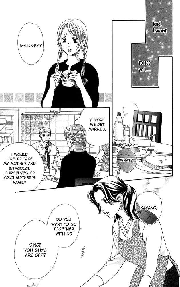 Akuma de Sourou Chapter 27 page 5 - Chapter 27