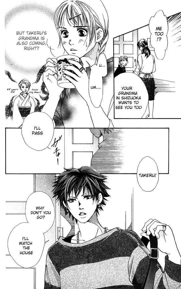 Akuma de Sourou Chapter 27 page 6 - Chapter 27
