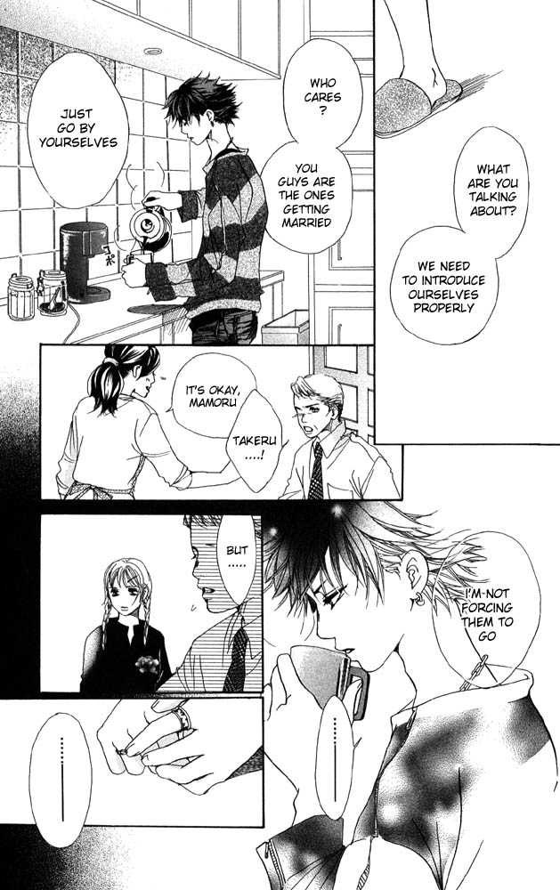 Akuma de Sourou Chapter 27 page 7 - Chapter 27