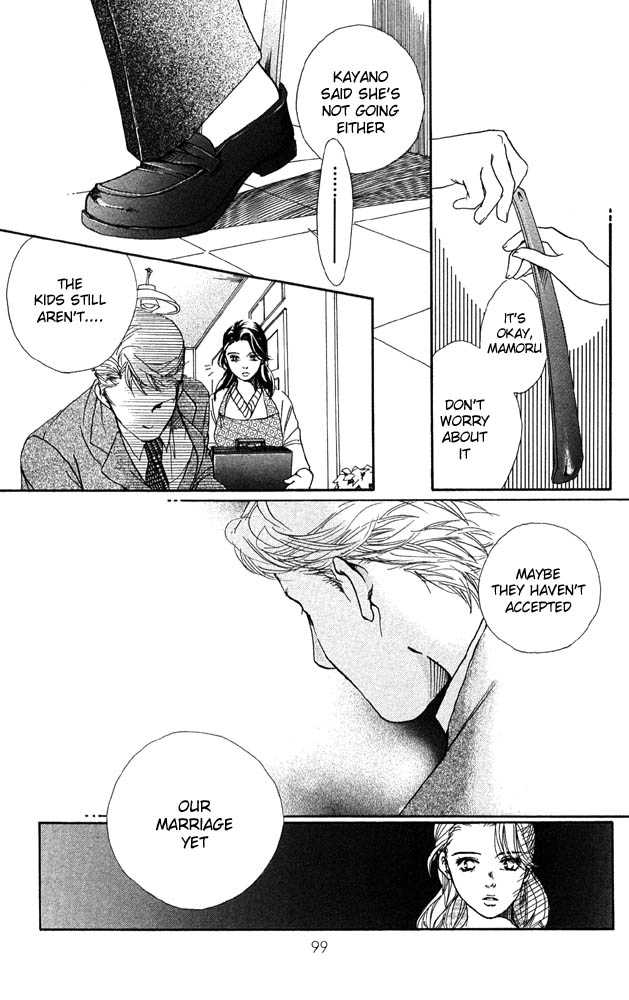 Akuma de Sourou Chapter 27 page 9 - Chapter 27
