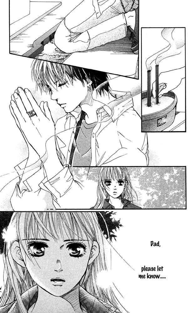 Akuma de Sourou Chapter 28 page 10 - Chapter 28