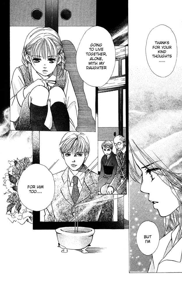 Akuma de Sourou Chapter 28 page 13 - Chapter 28