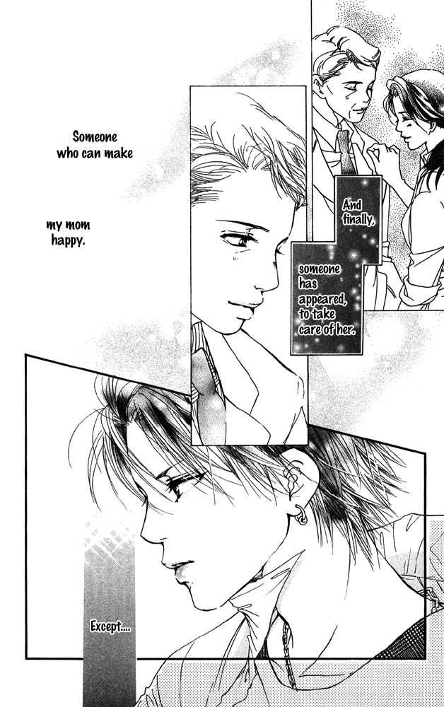 Akuma de Sourou Chapter 28 page 15 - Chapter 28
