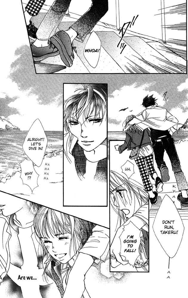 Akuma de Sourou Chapter 28 page 18 - Chapter 28
