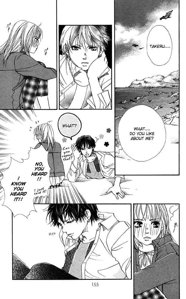 Akuma de Sourou Chapter 28 page 22 - Chapter 28