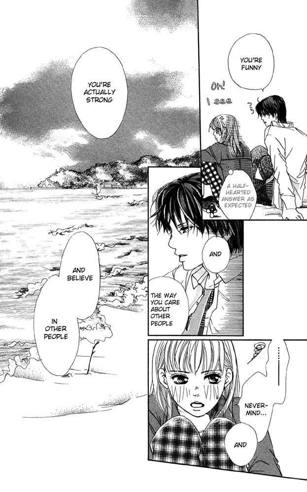 Akuma de Sourou Chapter 28 page 23 - Chapter 28