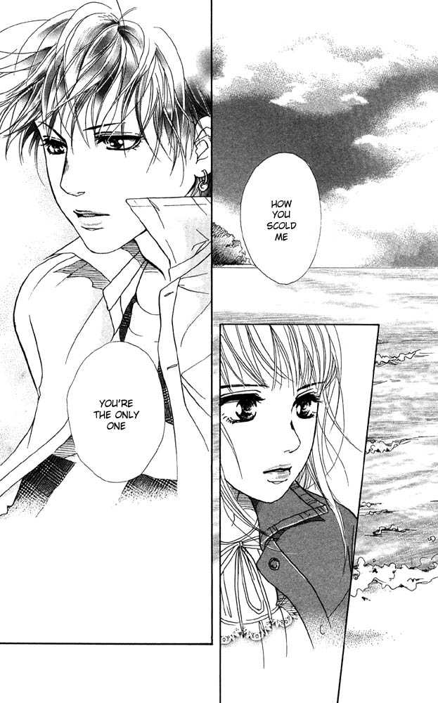 Akuma de Sourou Chapter 28 page 24 - Chapter 28