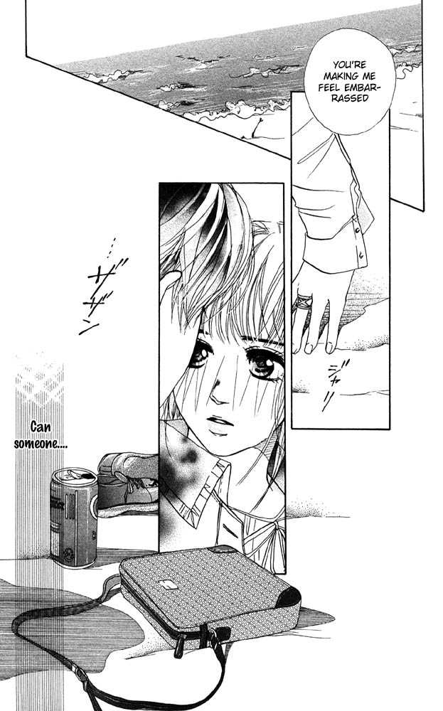 Akuma de Sourou Chapter 28 page 26 - Chapter 28
