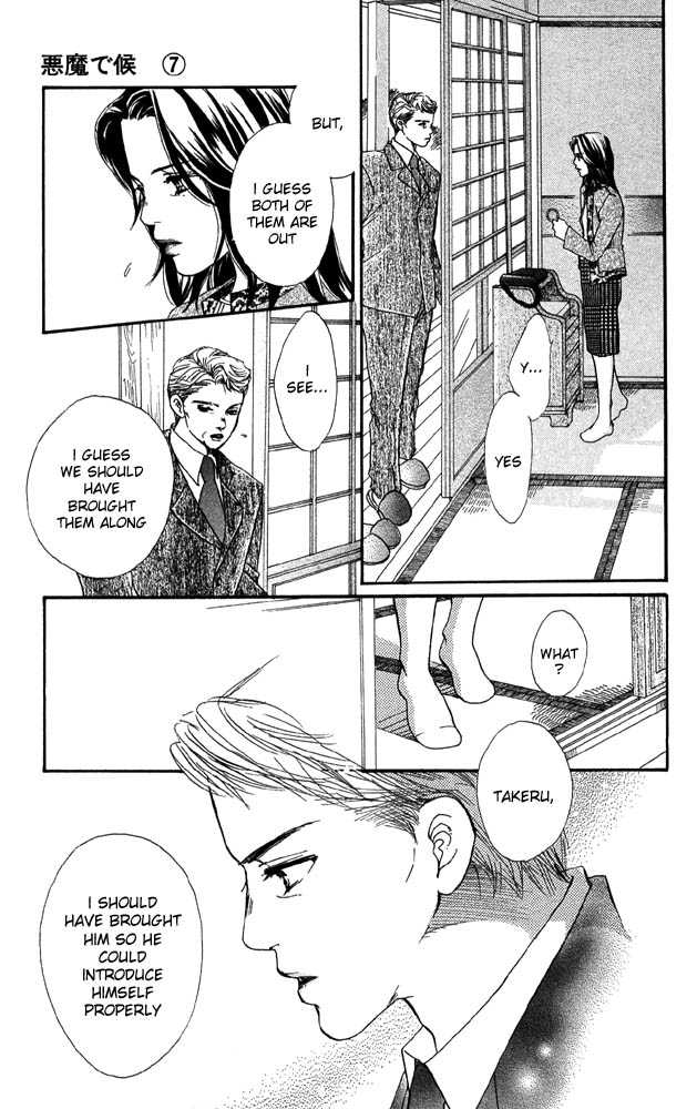 Akuma de Sourou Chapter 28 page 34 - Chapter 28