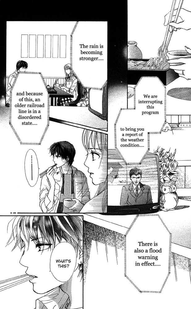 Akuma de Sourou Chapter 28 page 39 - Chapter 28