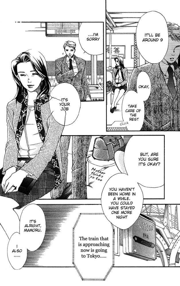 Akuma de Sourou Chapter 28 page 41 - Chapter 28