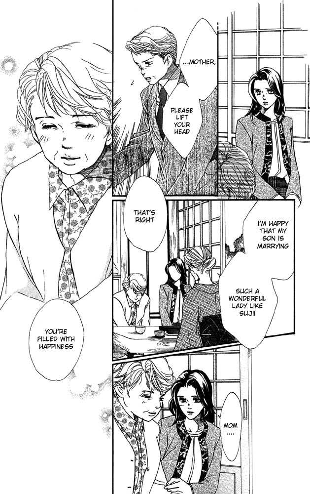 Akuma de Sourou Chapter 28 page 6 - Chapter 28