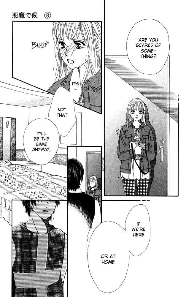 Akuma de Sourou Chapter 29 page 12 - Chapter 29