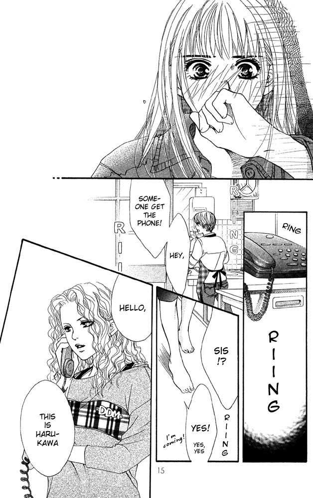 Akuma de Sourou Chapter 29 page 14 - Chapter 29