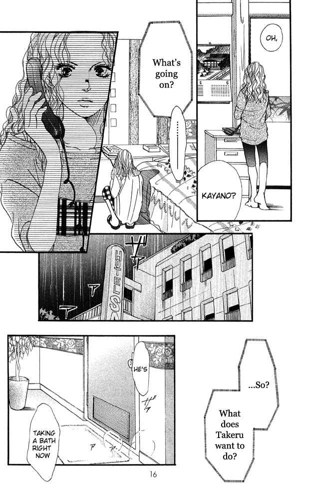 Akuma de Sourou Chapter 29 page 15 - Chapter 29