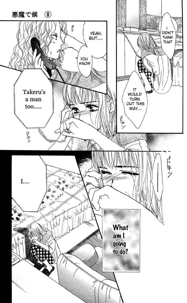 Akuma de Sourou Chapter 29 page 16 - Chapter 29